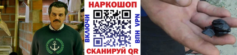 Где купить Кушва АМФЕТАМИН  A-PVP  Псилоцибиновые грибы  Меф  КОКАИН  МАРИХУАНА 