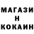 Кетамин VHQ GremasKJ