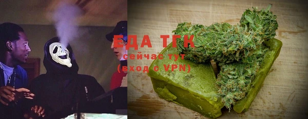 таблы Балахна