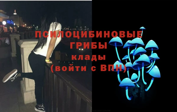 альфа пвп VHQ Баксан