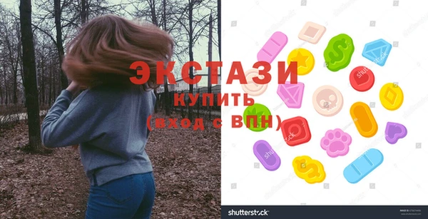 альфа пвп VHQ Баксан