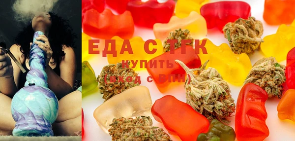 таблы Балахна