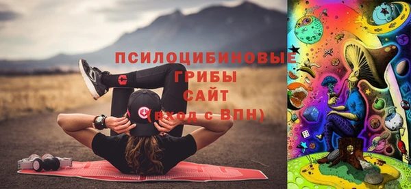 альфа пвп VHQ Баксан