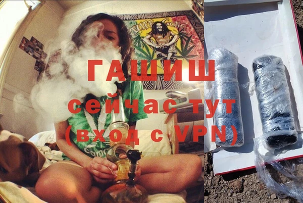 альфа пвп VHQ Баксан