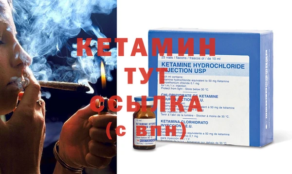 скорость Саяногорск