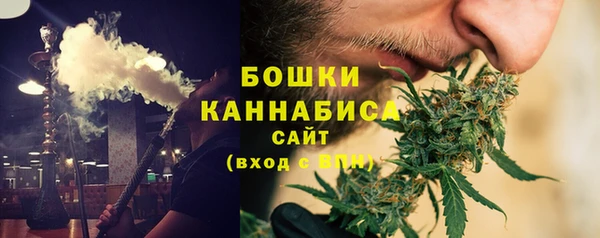 MDMA Балабаново